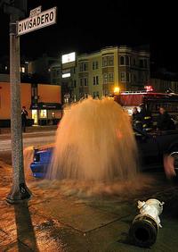 Lombard Street Fountain, San Francisco, CA